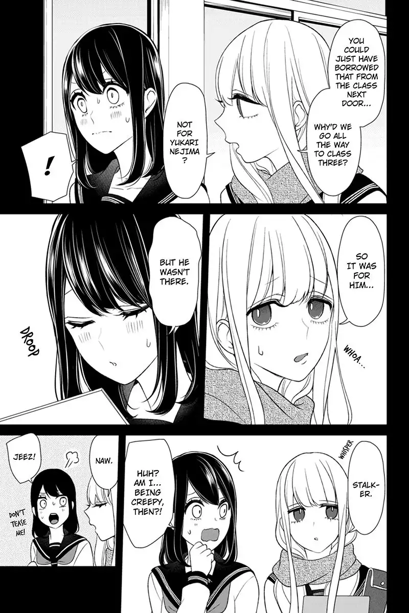 Koi to Uso Chapter 97 9